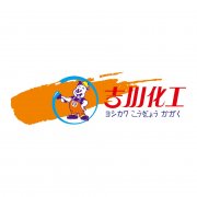 吉川化工