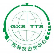 广西科技