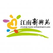 江南